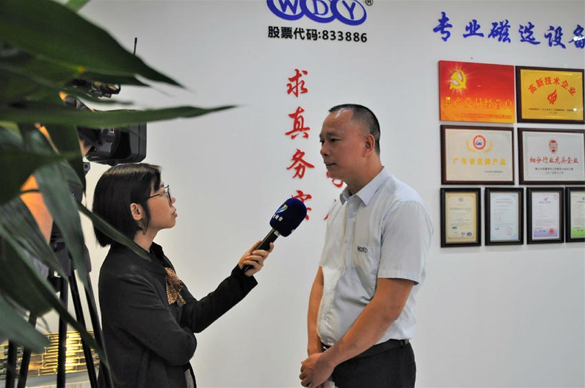 星空(中国)与佛山博士创新梦工场成功签订战略合作协议