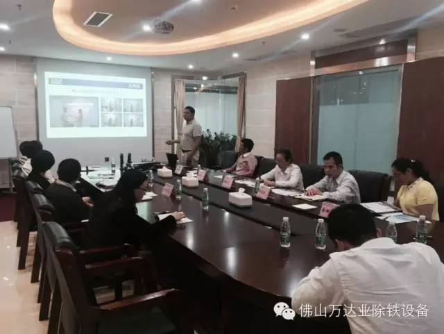 佛山市禅城区领导莅临星空(中国)参观指导