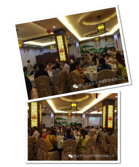 风雨同舟十四载,星空(中国)十四周年庆