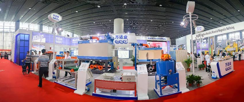星空(中国)|2018年国际陶瓷工业展盛大开幕