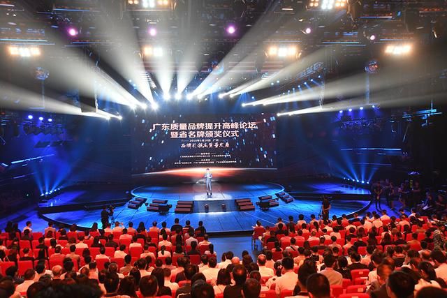 星空(中国)荣获“广东省名牌产品”称号