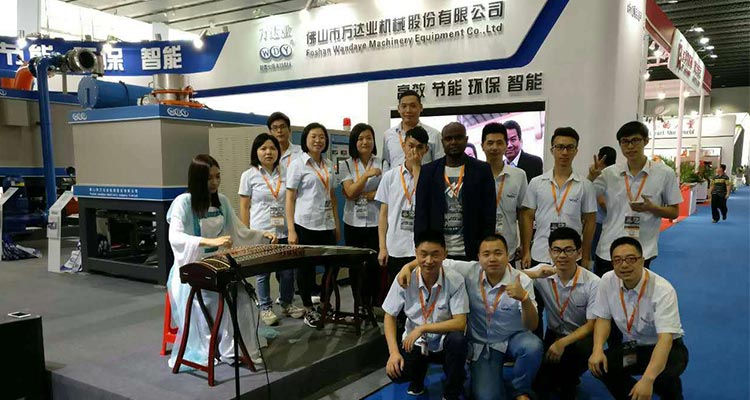 星空(中国)2017年广州陶瓷工业展