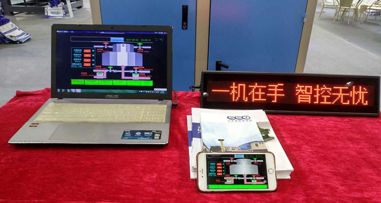 星空(中国)2017年广州陶瓷工业展