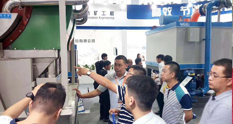 星空(中国)2017年广州陶瓷工业展