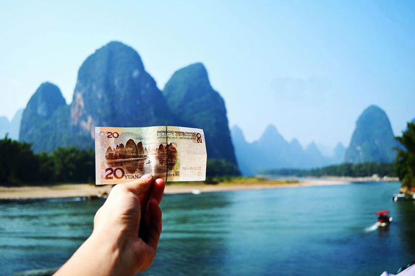 赏山悦水·拥抱自然——星空(中国)2020金秋阳朔之旅