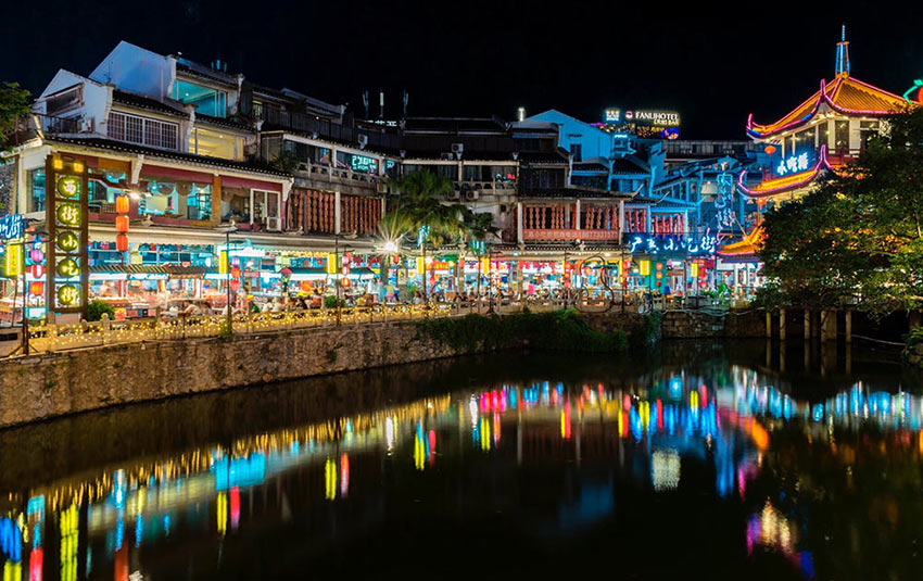 赏山悦水·拥抱自然——星空(中国)2020金秋阳朔之旅