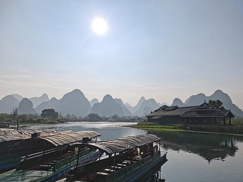 赏山悦水·拥抱自然——星空(中国)2020金秋阳朔之旅