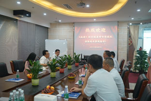 星空体育在线网站经过层层审核，最终入选发现之旅《品质》栏目