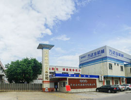 《洲际传媒》专访星空(中国):自信人生二百年,会当水击三千里 《洲际传媒》专访星空(中国):自信人生二百年,会当水击三千里