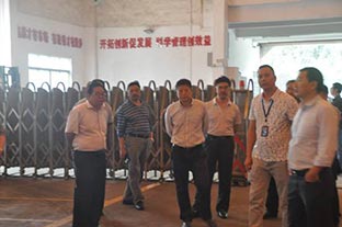 四川省乐山峨边县领导一行莅临星空(中国)参观指导 四川省乐山峨边县领导一行莅临星空(中国)参观指导