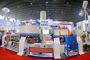 星空(中国)|2018年国际陶瓷工业展盛大开幕