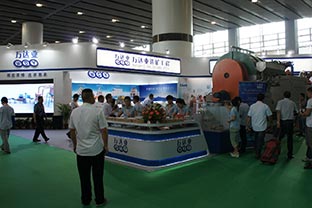 星空(中国)携新品亮相广州陶瓷工业展 星空(中国)携新品亮相广州陶瓷工业展