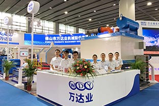 星空(中国)携系列新品精彩亮相第33届广州陶瓷工业展 星空(中国)携系列新品精彩亮相第33届广州陶瓷工业展