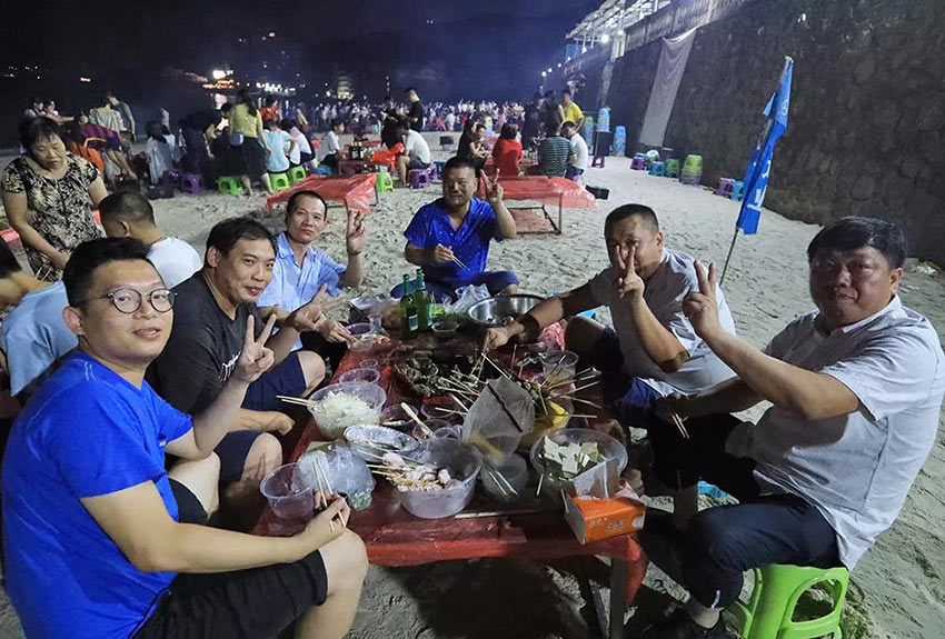 喜迎佳节·快乐出行--星空(中国)2019金秋之旅暨第四届运动会