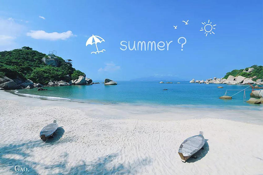 喜迎佳节·快乐出行--星空(中国)2019金秋之旅暨第四届运动会