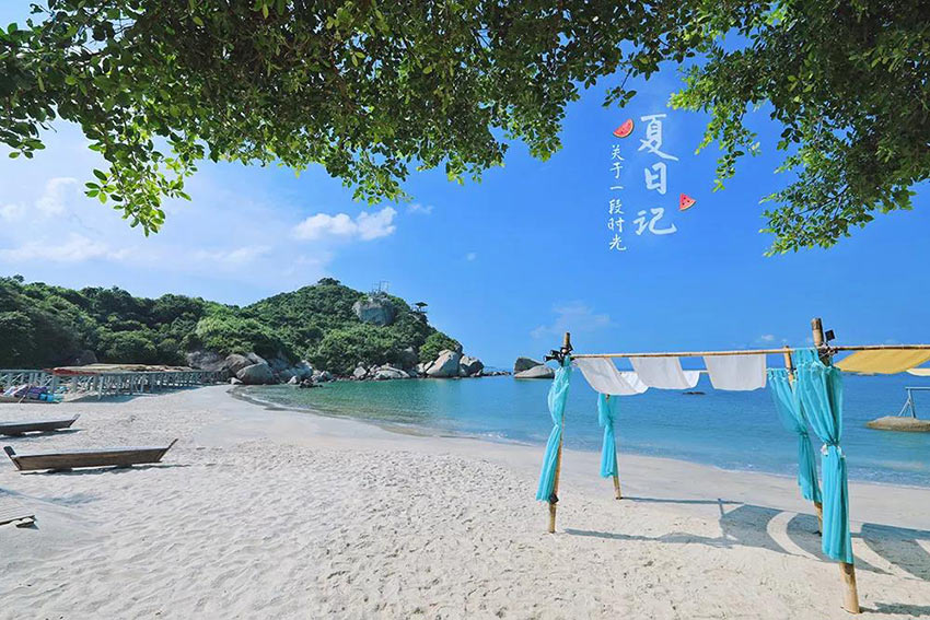 喜迎佳节·快乐出行--星空(中国)2019金秋之旅暨第四届运动会