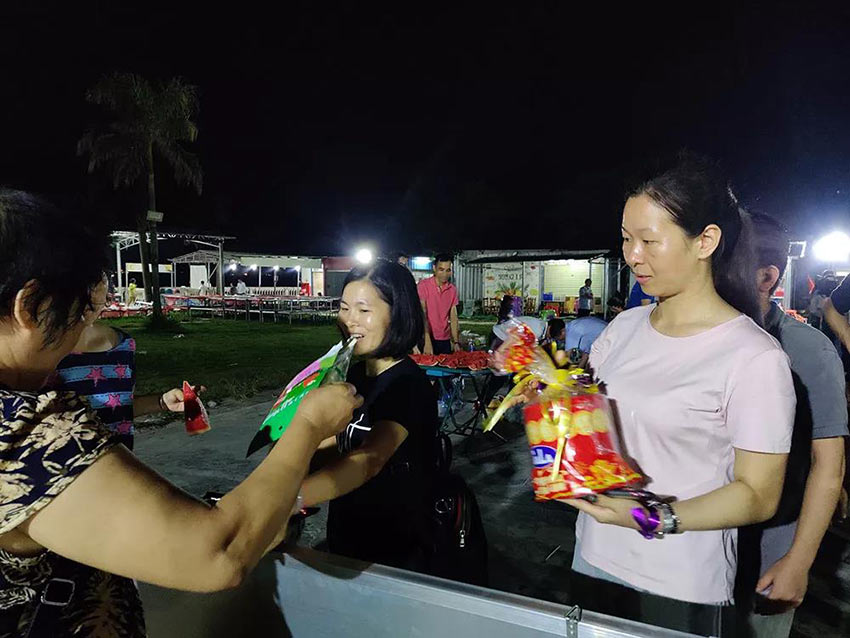 喜迎佳节·快乐出行--星空(中国)2019金秋之旅暨第四届运动会