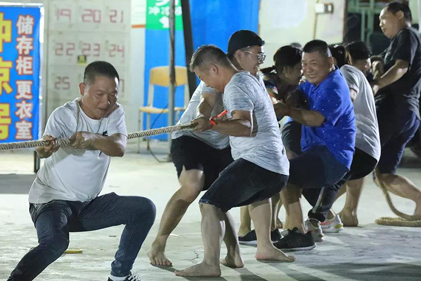 喜迎佳节·快乐出行--星空(中国)2019金秋之旅暨第四届运动会