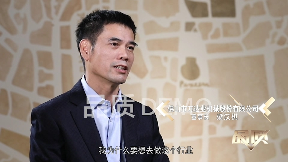 【首播预告】央视CCTV发现之旅《品质》栏目走进星空(中国)
