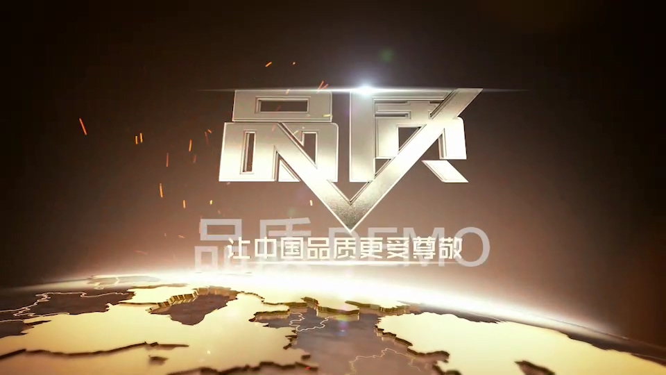 【首播预告】央视CCTV发现之旅《品质》栏目走进星空(中国)