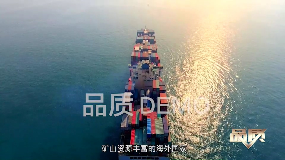 【首播预告】央视CCTV发现之旅《品质》栏目走进星空(中国)
