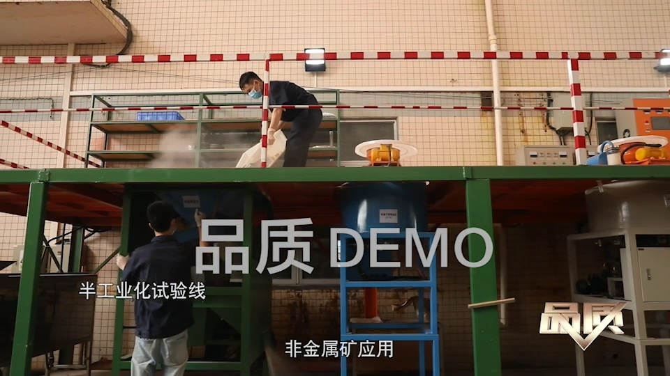 【首播预告】央视CCTV发现之旅《品质》栏目走进星空(中国)
