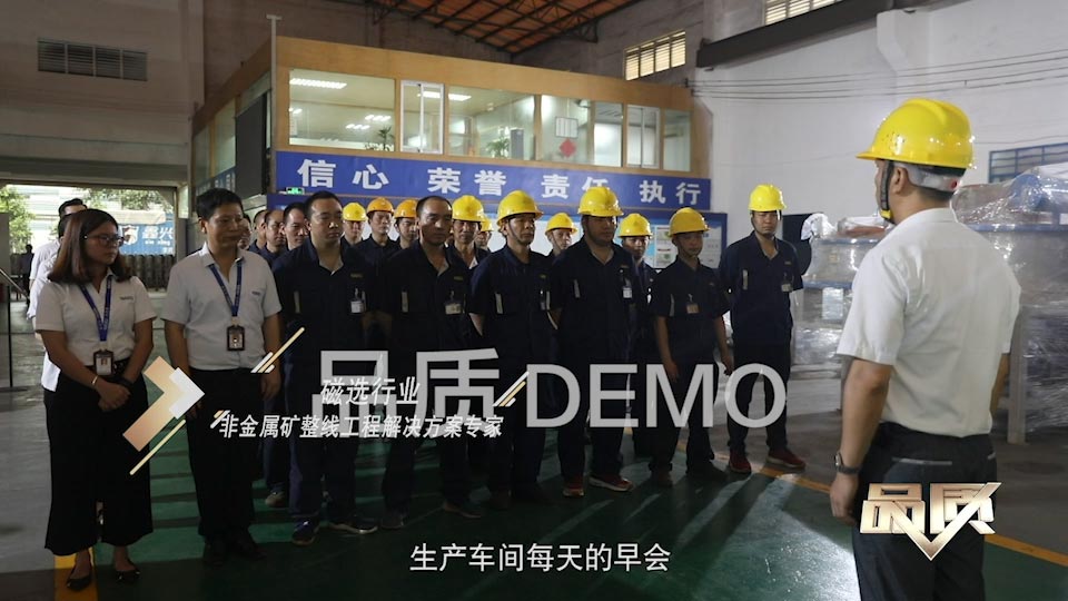 【首播预告】央视CCTV发现之旅《品质》栏目走进星空(中国)