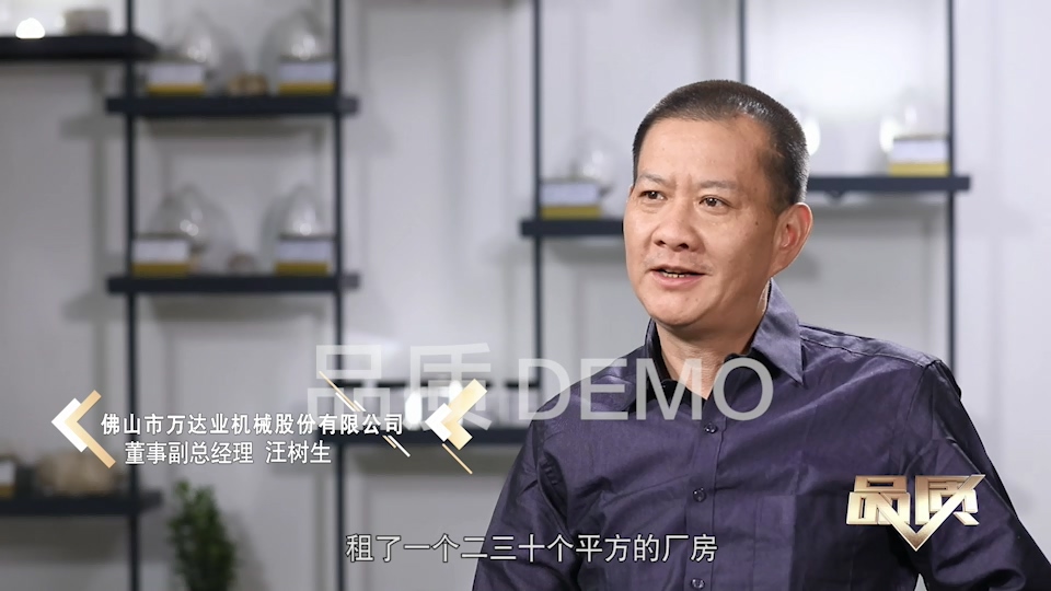 【首播预告】央视CCTV发现之旅《品质》栏目走进星空(中国)