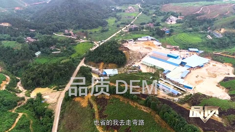 【首播预告】央视CCTV发现之旅《品质》栏目走进星空(中国)