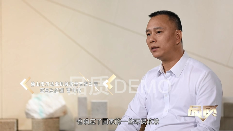 【首播预告】央视CCTV发现之旅《品质》栏目走进星空(中国)