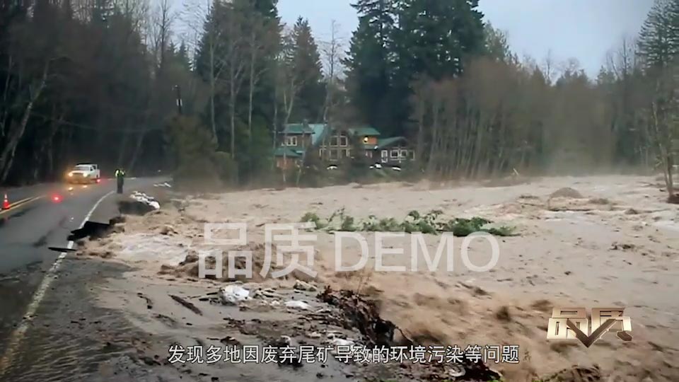 【首播预告】央视CCTV发现之旅《品质》栏目走进星空(中国)