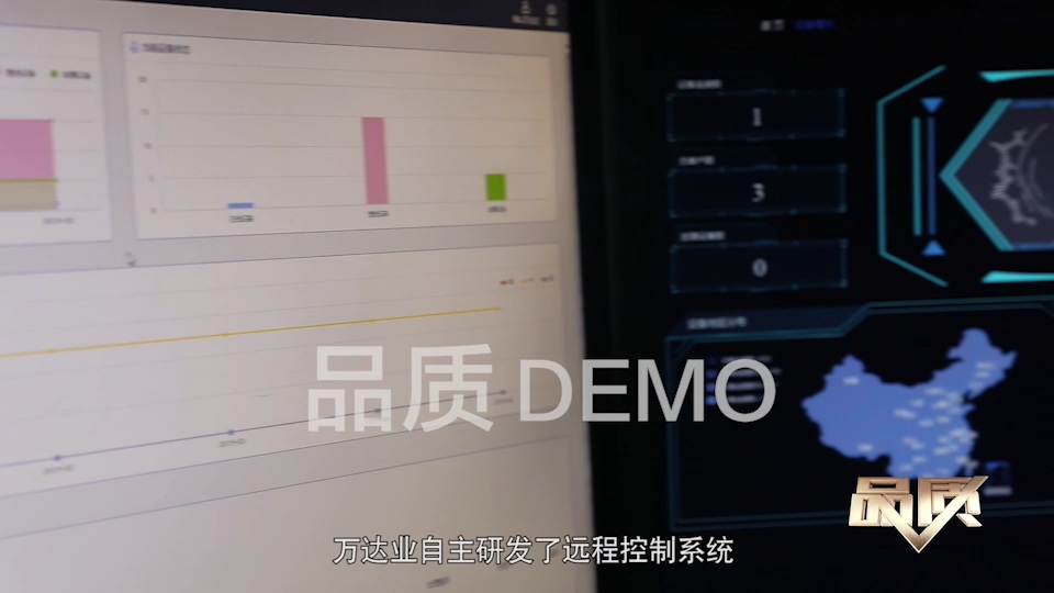 【首播预告】央视CCTV发现之旅《品质》栏目走进星空(中国)